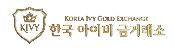 아이비금거래소